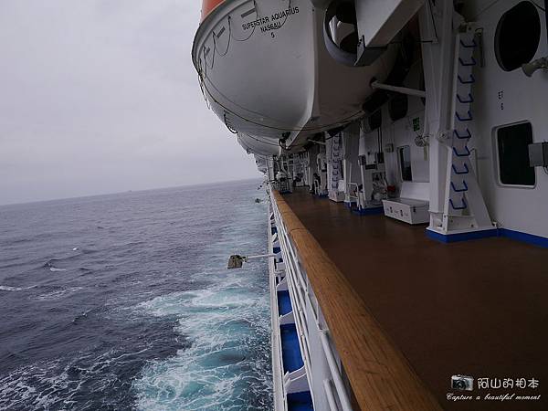 1040422 石垣島之旅283-wm