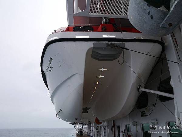 1040422 石垣島之旅284-wm