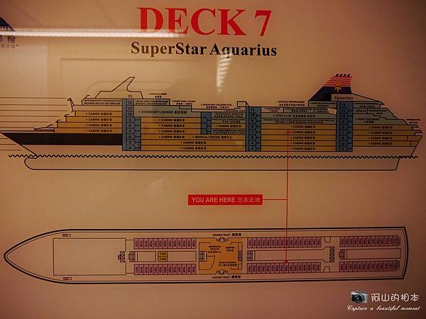 1040422 石垣島之旅289-wm