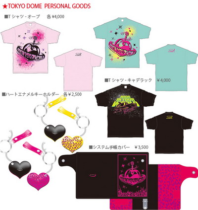 【X JAPAN】東京ドーム公演パーソナルグッズ公開★ 【X JAPAN】東京ドーム公演パーソナルグッズ公開★