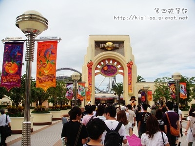 環球影城大門 環球影城大門