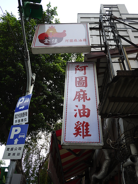 P1010180.JPG P1010180.JPG