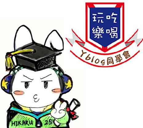 GRAD.jpg GRAD.jpg