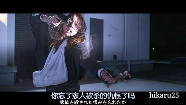 Spec完結篇 結 漸篇 爻篇 記永遠的野野村光太郎x Spec前傳 零 Hikaru25遊樂場 痞客邦