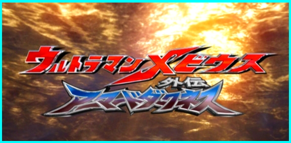 裝黑.jpg 裝黑.jpg