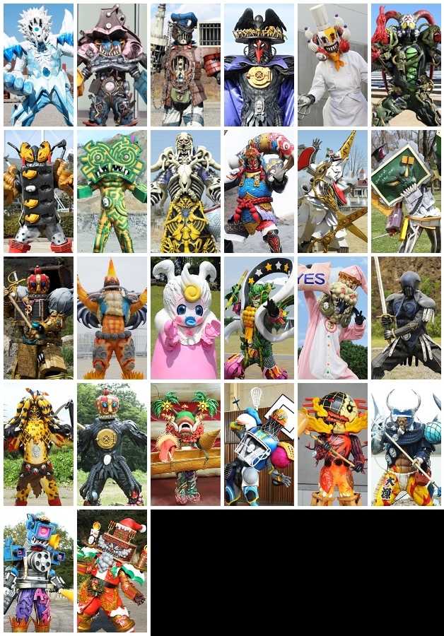 泥盤獸.jpg 泥盤獸.jpg