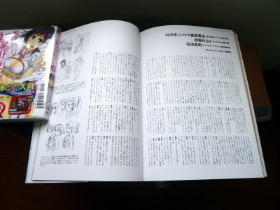 P1130430.JPG P1130430.JPG