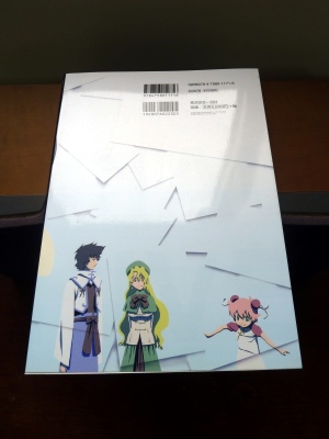 P1130408.JPG P1130408.JPG