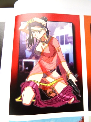 P1130410.JPG P1130410.JPG