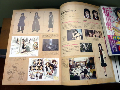 P1130417.JPG P1130417.JPG