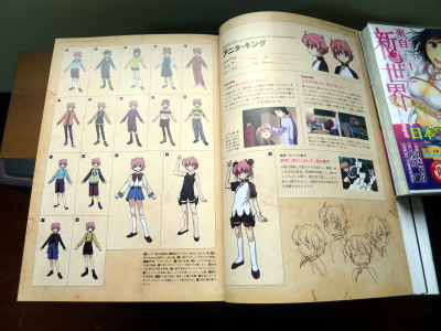 P1130418.JPG P1130418.JPG