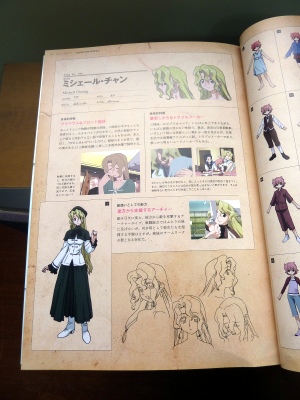 P1130419.JPG P1130419.JPG