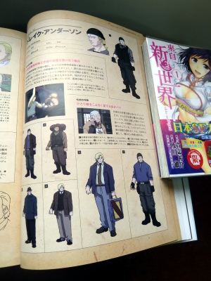 P1130420.JPG P1130420.JPG