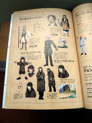 P1130422.JPG P1130422.JPG