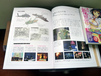 P1130423.JPG P1130423.JPG