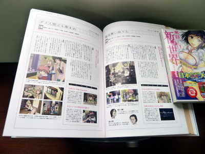 P1130426.JPG P1130426.JPG