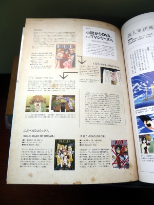 P1130425.JPG P1130425.JPG