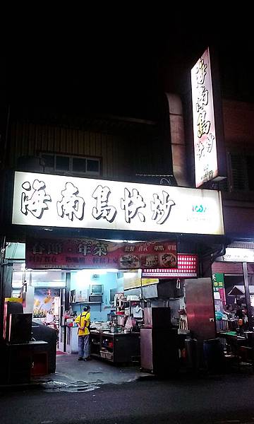 IMAG2283_副本.jpg IMAG2283_副本.jpg