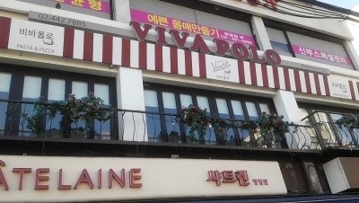 1393738276549 1393738276549