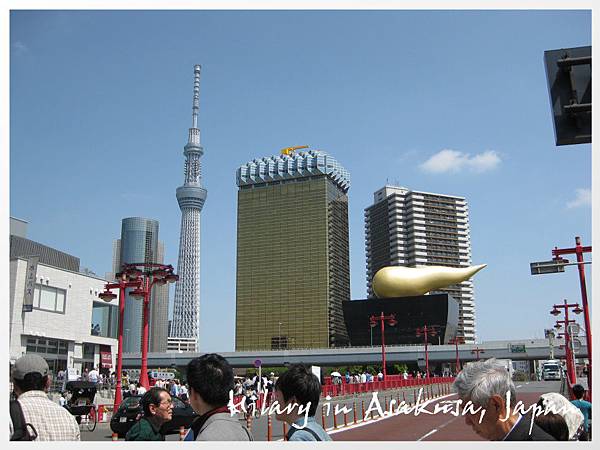 浅草の景