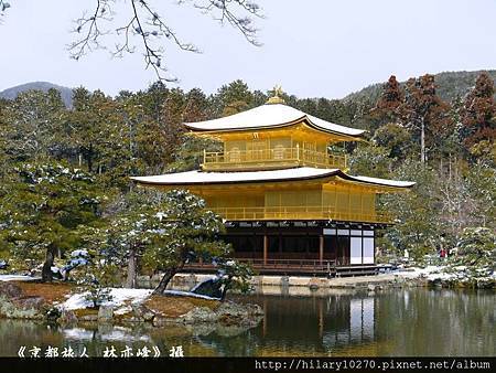 雪妝金閣寺 雪妝金閣寺