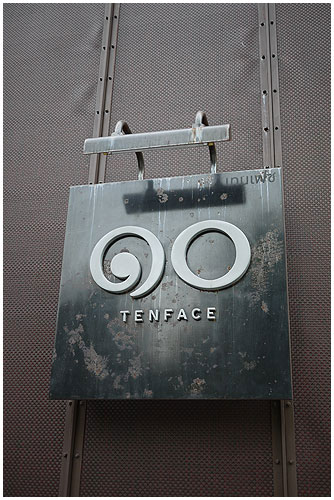 再住一次TENFACE01.jpg 再住一次TENFACE01.jpg