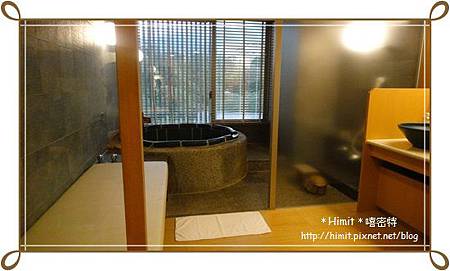 use-雙人湯.JPG use-雙人湯.JPG