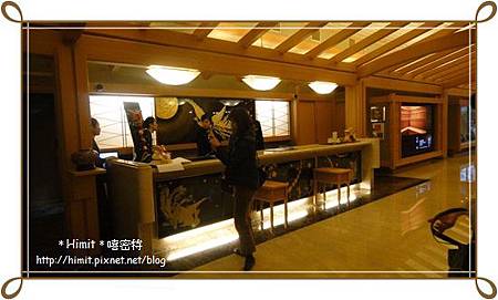 use-lobby.JPG use-lobby.JPG