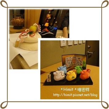 use-小物.jpg use-小物.jpg