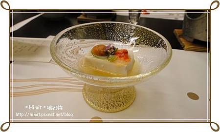 use-先附.JPG use-先附.JPG