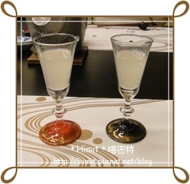 use-食前酒.JPG use-食前酒.JPG