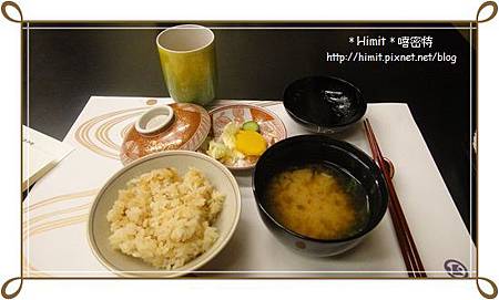 use-套餐2.JPG use-套餐2.JPG