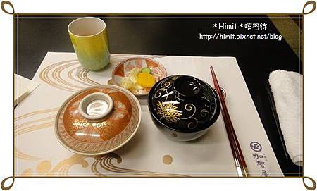 use-套餐.JPG use-套餐.JPG