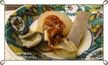 use-煮物.JPG use-煮物.JPG