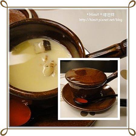 use-蒸物.jpg use-蒸物.jpg