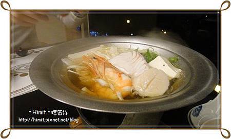 use-鍋物.JPG use-鍋物.JPG