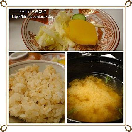 use-套餐3.jpg use-套餐3.jpg