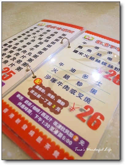 下一張(熱鍵:c)