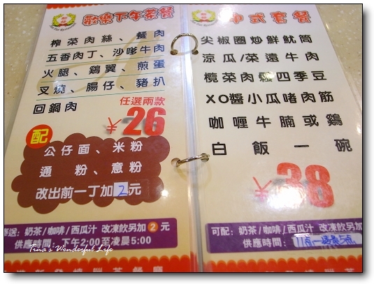 下一張(熱鍵:c)