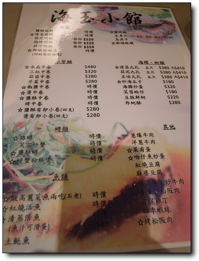 下一張(熱鍵:c)