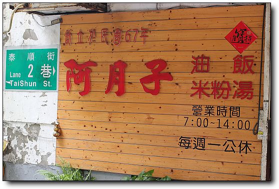 下一張(熱鍵:c)