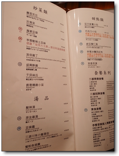 下一張(熱鍵:c)