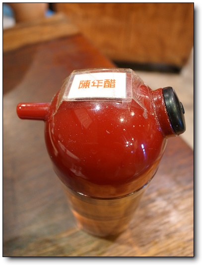 下一張(熱鍵:c)