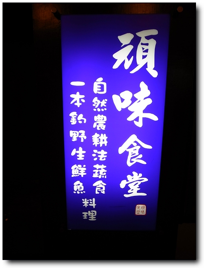 下一張(熱鍵:c)