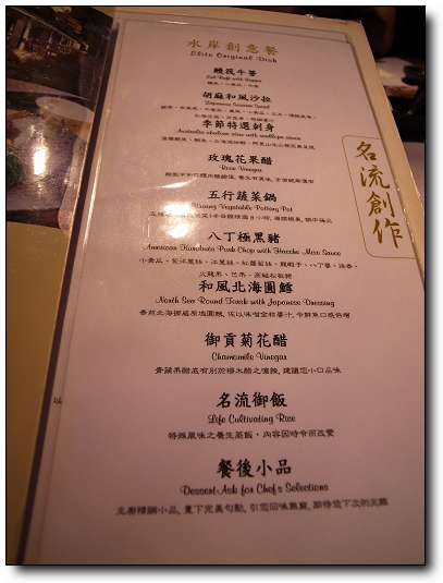 下一張(熱鍵:c)