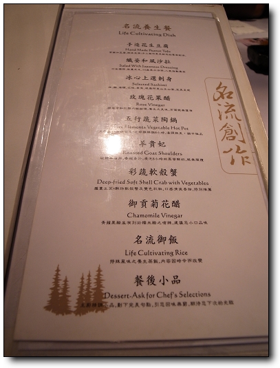 下一張(熱鍵:c)