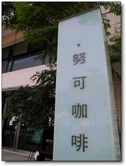 下一張(熱鍵:c)