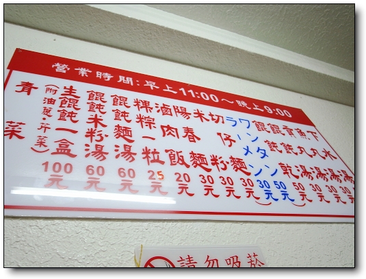 下一張(熱鍵:c)