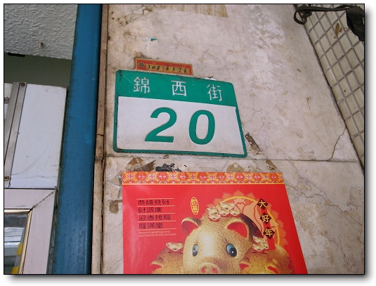 下一張(熱鍵:c)