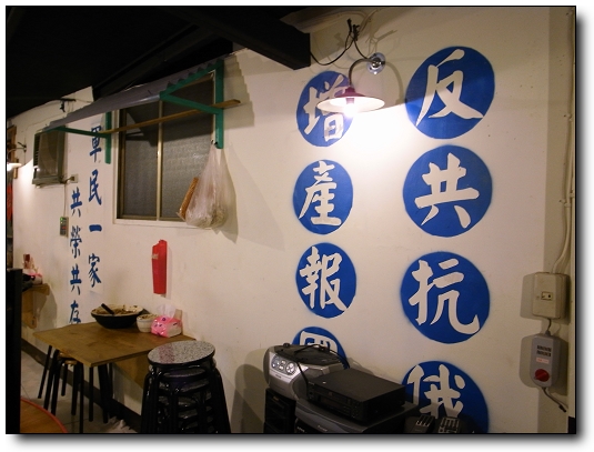 下一張(熱鍵:c)